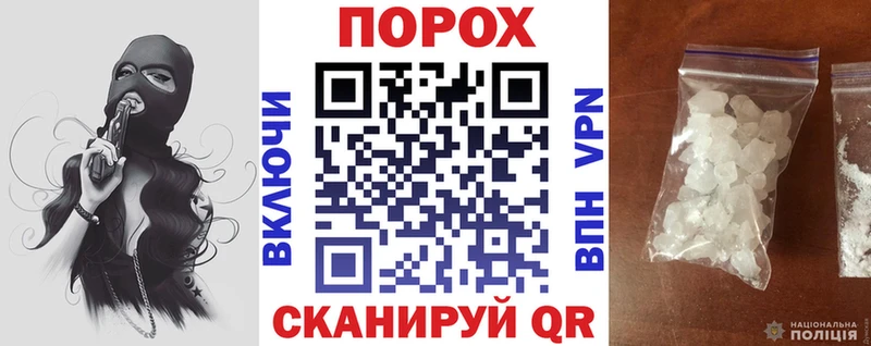 закладки  Киров  АМФЕТАМИН 98% 