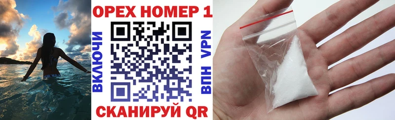 Cocaine VHQ  хочу   Киров 