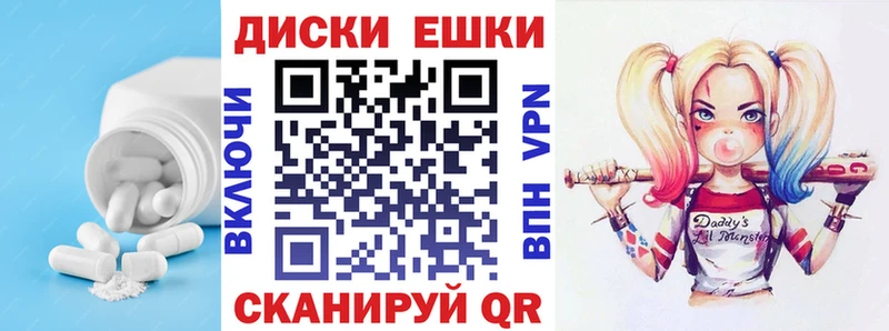 OMG   Киров  Ecstasy mix  купить наркоту 