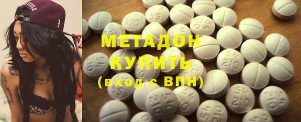 амфетамин Мегион