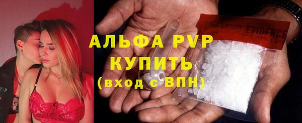 меф VHQ Медногорск