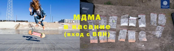 меф VHQ Медногорск