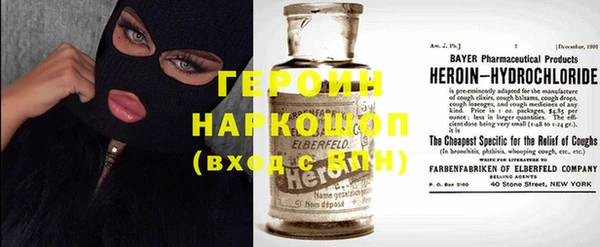 меф VHQ Медногорск