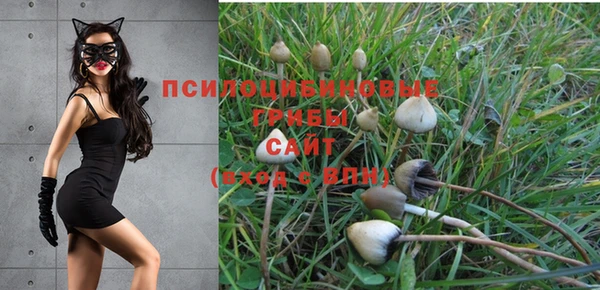 меф VHQ Медногорск
