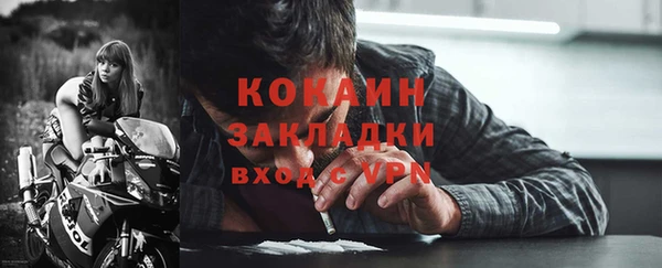 амфетамин Мегион