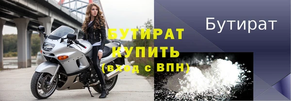 амфетамин Мегион
