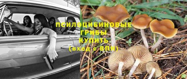 меф VHQ Медногорск