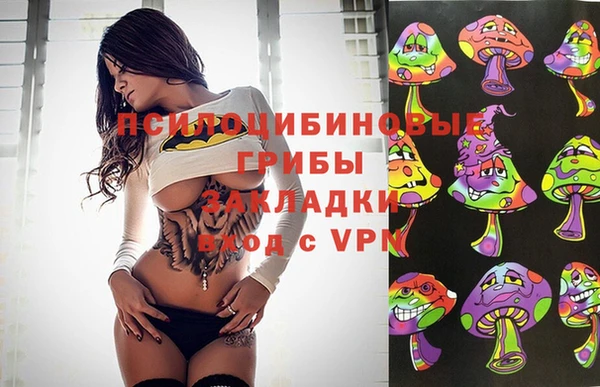 меф VHQ Медногорск