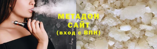 амфетамин Мегион