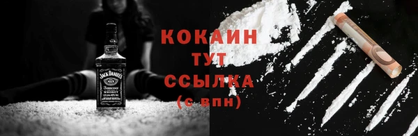 амфетамин Мегион