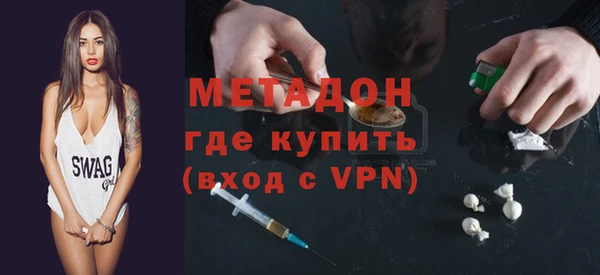 трава Медвежьегорск