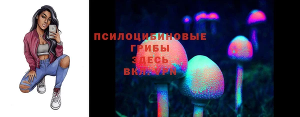 меф VHQ Медногорск