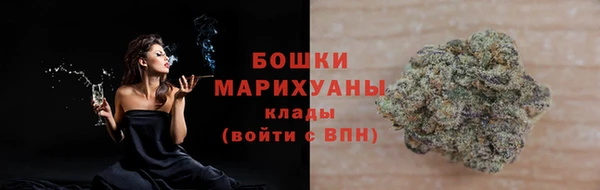 амфетамин Мегион