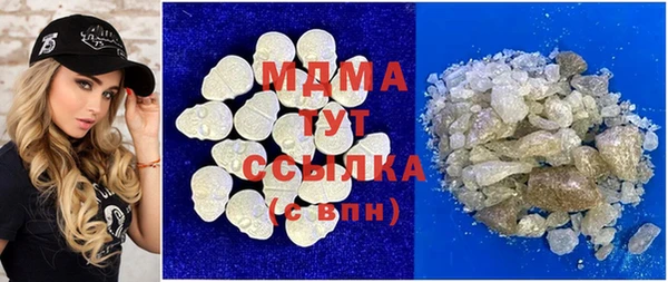 меф VHQ Медногорск
