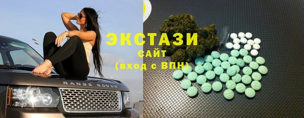 амфетамин Мегион