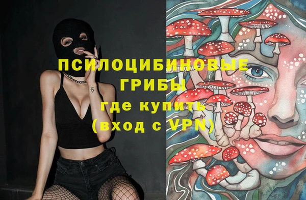 меф VHQ Медногорск