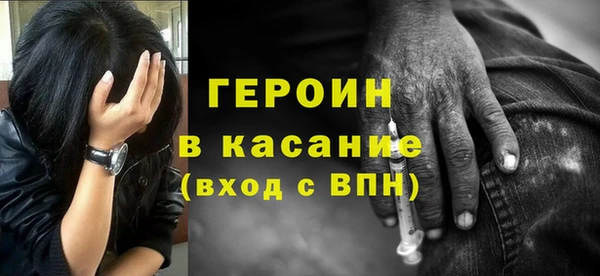 меф VHQ Медногорск